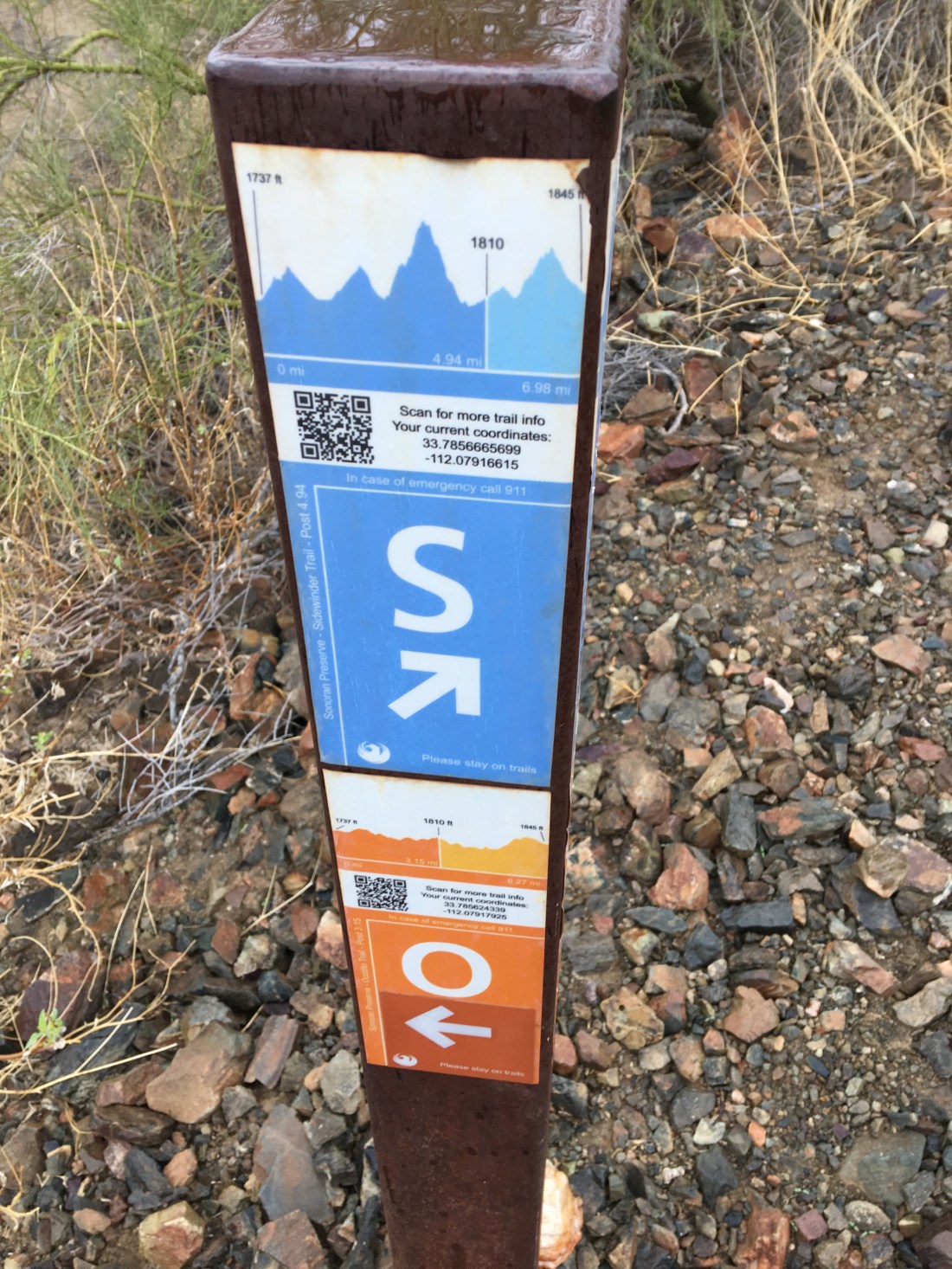 20180120_173355696_iOS